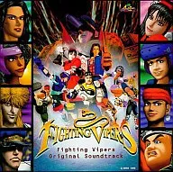 ファイティングバイパース オリジナル・サウンドトラック