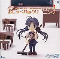 Memories Off 2nd ドラマシリーズ vol.1 ほたるのおしゃべり＆クリーニング / 水樹奈々(白河ほたる)