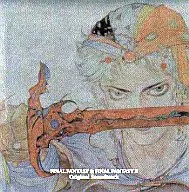 FINAL FANTASY I・II オリジナル・サウンドトラック