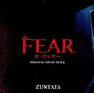 the FEAR OST/ZUNTATA