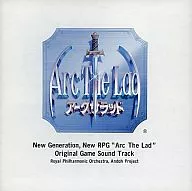 アークザラッド オリジナル・ゲームサウンドトラック 復刻版