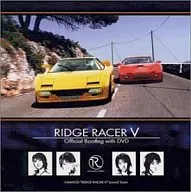 R5/RIDGERACER