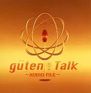 ZUNTATA LIVE 1998 guten Talk from the earth