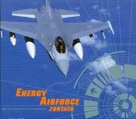 エナジーエアフォース