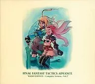 FINAL FANTASY TACTICS ADVANCE ラジオエディション～コンプリートバージョン～Vol.2