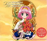 プリンセスメモリー オリジナルサウンドトラック
