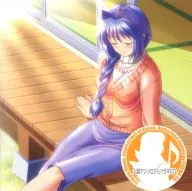 Kanon～カノン～公認アンソロジードラマCD 水瀬さんち 第5巻 秋子さんのティータイム