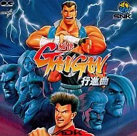 痛快GANGAN行進曲