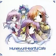 Munekyun! Heartful Cafe ORIGINAL SOUND TRACK