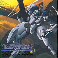 文化放送ステレオドラマ パワードール VOL.2 エスカペイド