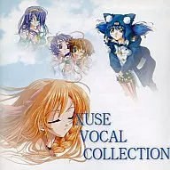 ザウス ヴォーカルコレクション