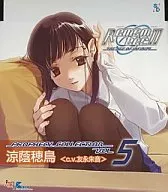 Remember 11 プロフェシーコレクション Vol.5 涼蔭穂鳥 (CV ： 友永朱音) 
