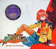 ドラマCD VOL.5 クォヴァディス ブルトコッホの暗雲