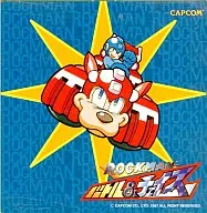 カプコンゲームサウンドトラック ロックマン バトル＆チェイス