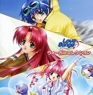 Love Songs アイドルがクラスメート ヴォーカルアルバム