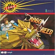 ドラゴンブリード/アイレム