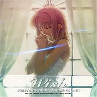 Fate/stay night Image Album Wish