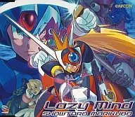 森久保祥太郎/Lazy Mind　ゲーム「ロックマンＸ７」エンディング・テーマ
