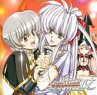 グローランサーIV オリジナル・キャラクターソング・アルバム