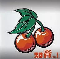 スロ音Vol.1