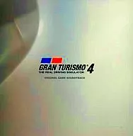 グランツーリスモ4 オリジナルゲームサウンドトラック