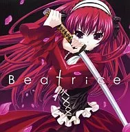 終末少女幻想アリスマチック オリジナルサウンドトラック