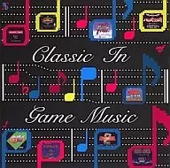 LEGEND COMPILATION SERIES「クラシック イン ゲームミュージック」