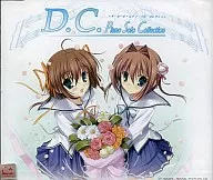 D.C.～ダ・カーポ～ピアノソロコレクション