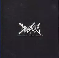 CHAOSFIELD SOUND TRACK