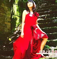 佐藤ひろ美/太陽ノ紅響曲(アリア) [DVD付] ゲーム「ギャラクシーエンジェル2」オープニングテーマ