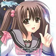 俺たちに翼はないドラマシリーズ 第2章 渡来明日香