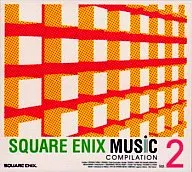 SQUARE ENIX MUSIC COMPILATION VOL.2