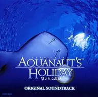 Aquanaut’s Holiday ～隠された記録～