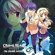 CHAOS;HEAD ドラマCD