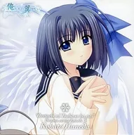 俺たちに翼はないドラマシリーズ 第5章 羽田小鳩 