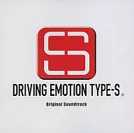 DRIVING EMOTION TYPE-S / BUSHIDO BLADE / SWEEP RECORD