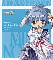 ミント・ブラマンシュ/Goodgoodgood!