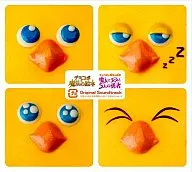 チョコボと魔法の絵本シリーズ オリジナル・サウンドトラック