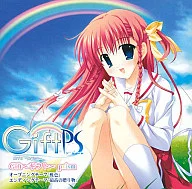 藤弥美里 / 虹色/最高の贈り物 ～ゲーム「Gift ～ギフト～Prism」主題歌