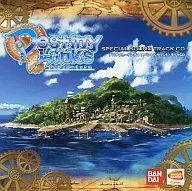 デスティニーリンクス スペシャルサウンドトラックCD