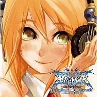 ブレイブルー オリジナルサウンドトラック～consumer Edition～