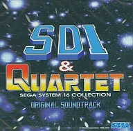 SDI＆カルテット～SEGA SYSTEM16 COLLECTION～ オリジナルサウンドトラック