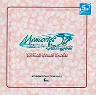Memories Off After Rain Original Sound Tracks