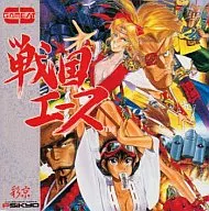 戦国エース / 彩京