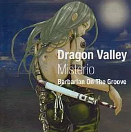 Dragon Valley～Misterio～＜龍谷の幻想＞
