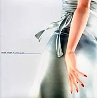 リッジレーサー7 ダイレクト・オーディオ