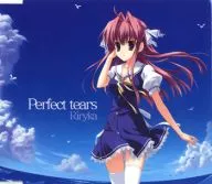 Riryka/Perfect tears