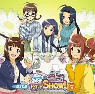 DJCD「ラジオdeアイマSHOW!」 Vol.4