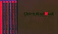 CHAOS;HEAD TRIGGER Xbox360用ソフト「CHAOS;HEAD NOAH!」オーディオシリーズ BOX付6巻セット
