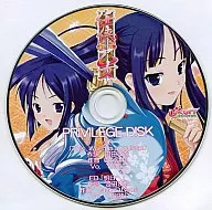 任侠華乙女 PRIVIEGE DISK 